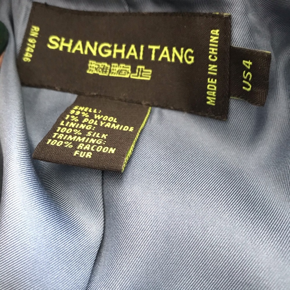 Shanghai Tang Wool Coat w/Raccoon fur collar - Picture 4 of 11